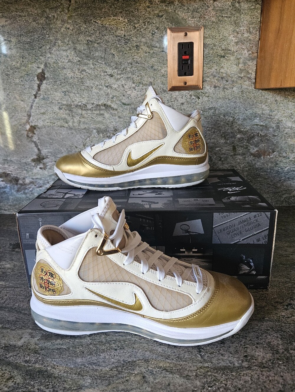 Nike Air Max LeBron 7 Retro QS 'China Moon' Shoes 2020
